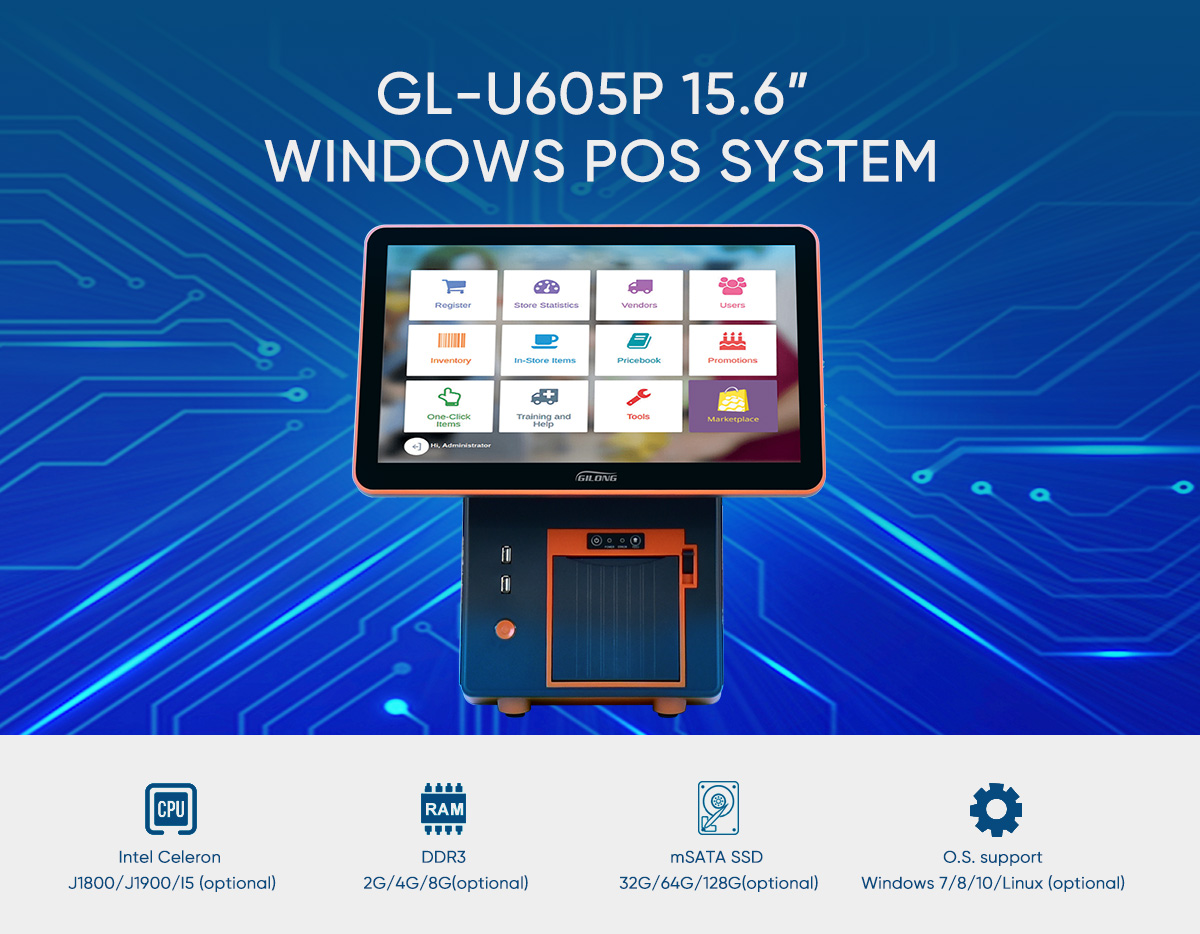 all in one pos hardware