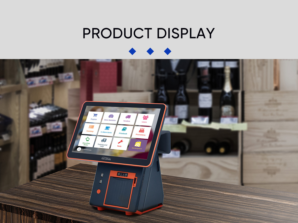 pos all in one touchscreen